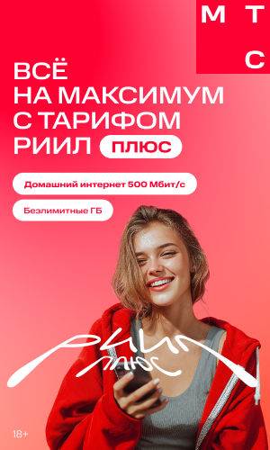 Баннер мтс